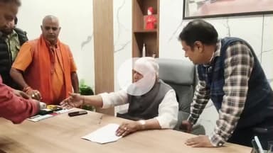 भीलवाड़ा: सांसद दामोदर अग्रवाल ने की जनसुनवाई, 12 से 4 बजे तक लगातार चली जनसुनवाई