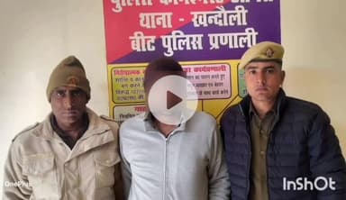 एत्मादपुर: खंदौली से विद्युत अधिनियम में वांछित वारंटी अभियुक्त को किया गिरफ्तार