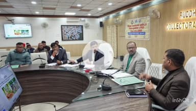 महाराजगंज: कलेक्ट्रेट सभागार में जिला पर्यावरण, गंगा और वृक्षारोपण समिति की बैठक हुई