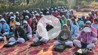 पुष्पराजगढ़: अमरकंटक में स्कूली विद्यार्थियों के लिए एक दिवसीय इको-पर्यटन अनुभूति कार्यक्रम संपन्न