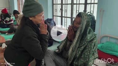 मुशहरी: मुजफ्फरपुर महिला मंच ने लेप्रसी मिशन मूसहरी में गर्म वस्त्र और खाद्य सामग्री वितरित की