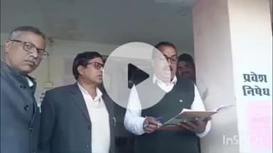 पुष्पराजगढ़: राजेंद्र ग्राम अधिवक्ता संघ में अमित अध्यक्ष और राम प्रकाश सचिव निर्वाचित