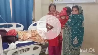 बहराइच: कंजी गांव में खौलती चाय गिरने से बच्ची झुलसी, हालत गंभीर, इलाज जारी है