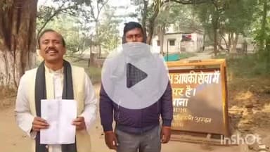 करपी: हंसराज बाग के ग्रामीण चोरों की करतूत से परेशान