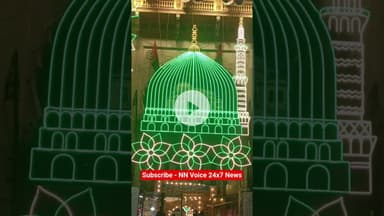 Ajmer urs 814 video | #ajmerurs2025 #ajmer #ajmerstatus #shorts