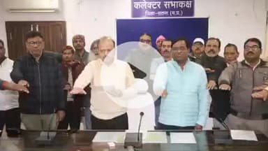 रामपुर बघेलान: सुशासन दिवस पर शासकीय कार्यालयों में ली गई सुशासन की शपथ