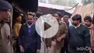 दिघवारा: आमी मंदिर में आग लगने के मामले में डीएम-एसएसपी का संयुक्त निरीक्षण, जांच के दिए निर्देश