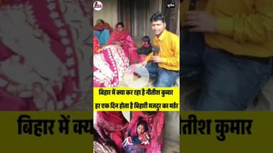 देखें Zocar कंपनी में काम करता था प्रदीप कुमार 😭 #zocar #company #naukri #newsupdate #viral