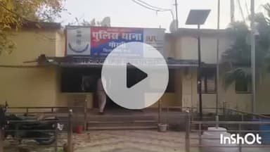 गोरमी: दो मोटरसाइकिलों की भिड़ंत में दो लोग घायल, मामला दर्ज