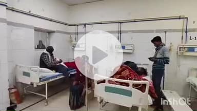 बहराइच: पचपकड़ी इलाके में बाघ के हमले में घायल बुजुर्ग की हालत गंभीर, लखनऊ रेफर, दो का अस्पताल में इलाज जारी