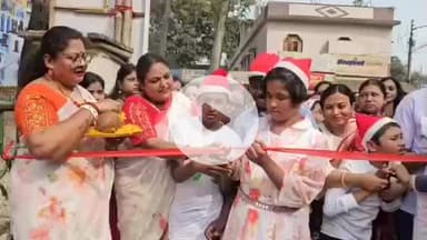 ঝাড়গ্রাম: ঝাড়গ্রামে পৌষ পার্বণ মেলার উদ্বোধন করল বিশেষ ভাবে সক্ষম শিশুরা, উপস্থিত প্রাক্তন চেয়ারম্যান