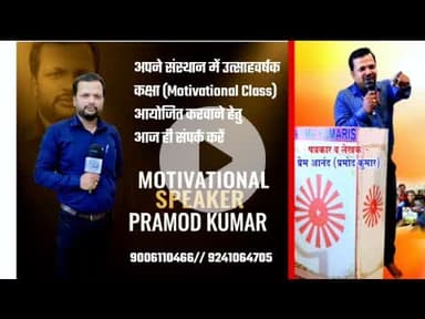 Dr. भीम राव अम्बेडकर की वो कहानी जिसे सुनकर आंखें नम हो जाएंगे 😰 #Motivationalspeaker #viralnews