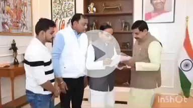 डोलरिया: डोलरिया विधायक ने भोपाल में मुख्यमंत्री डॉक्टर मोहन यादव से की मुलाकात, क्षेत्र के विकास पर हुई चर्चा