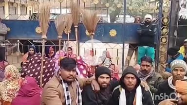 मुंगेर: मांगों के समर्थन में सफाई कर्मियों का प्रदर्शन, नगर निगम कार्यालय में गेट जाम कर अधिकारियों को किया नजरबंद