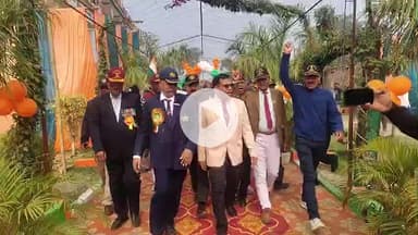 बिहार राज्य पूर्व सैनिक संघ बक्सर का भव्य स्वागत यूपी के बालियां में। विजय दिवस पर समारोह आयोजित।