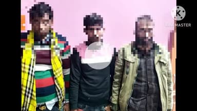 हुसैनगंज: हथौड़ा गांव में नदी किनारे चोरी से लकड़ी काटते यूपी के तीन लोग गिरफ्तार, पुलिस ने भेजा जेल