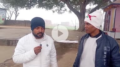 चेनारी: नगर पंचायत चेनारी में कड़ाके की ठंड को देखते हुए चौक चौराहा पर अलाव की व्यवस्था की गई है