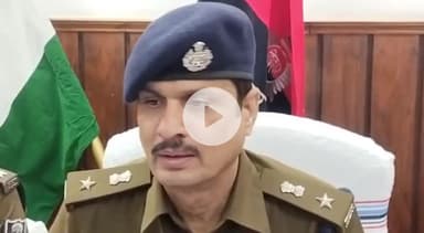 भभुआ: कोर्ट ने नाबालिग लड़की से अपहरण कर दुष्कर्म मामले में आरोपी को सुनाई 25 वर्ष सश्रम करावास की सजा: एसपी