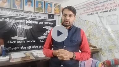 #क्या_लखनऊ_में_RSS_का राष्ट्रीय प्रेरणा स्थल स्थापित होने के बाद#लखनऊ_नवाबी_शहर_पहचान_रख_पाएगा संघ की राजनीति मायने क्या बहुआयामी दल मांग व अपील