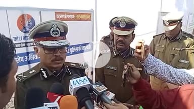 कोटा दौरे पर रहे राजस्थान पुलिस के महानिदेशक अपराधियों पर सख्त एक्शन की तैयारी में राज पुलिस