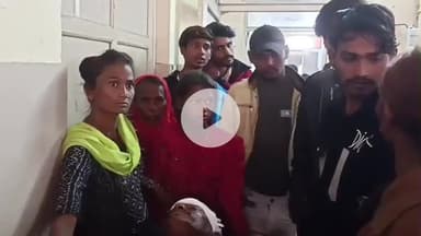 लाडपुरा: कोटा के महावीर नगर इलाके में युवक पर हमला, बदमाश सोना-चांदी व नकदी लूटकर फरार, उपचार जारी