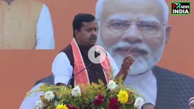 BJP का राहुल गांधी पर तीखा हमला !!