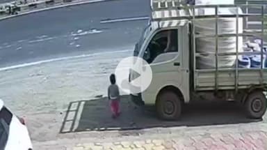 दलौदा: मंदसौर: महू-नीमच हाईवे दलोदा में पानी के टैंकर से बच्ची की मौत, पुलिस ने वाहन के खिलाफ मामला दर्ज किया