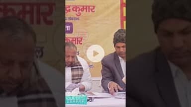 डाकघर बना गांव की ताकत, हरनौत में डाक चौपाल से बदली तस्वीर, 3200 खाते खुले, सांसद ने की बड़ी घोषणा,