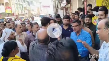 जगदलपुर: मेन रोड में बंद को लेकर बजाज शू संचालक ने किया विरोध, बनी विवाद की स्थिति