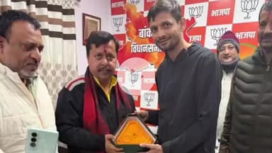 तरारी: पटना में भाजपा कार्यकारी अध्यक्ष नितिन नवीन और तरारी विधायक विशाल प्रशांत की आत्मीय मुलाकात, विकास पर चर्चा