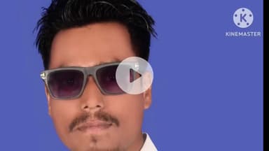 घाघरा: घाघरा निवासी दिलबहार अंसारी बने युवा कांग्रेस बिशुनपुर विधासभा अध्यक्ष, लोगों ने दी बधाई