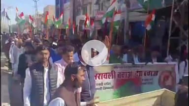 चूरू: इंद्रमणि पार्क से अरावली संरक्षण की मांग को लेकर निकली रैली, एसडीएम को सौंपा ज्ञापन