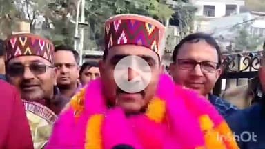 चम्बा: मनुज शर्मा ने अनुराग ठाकुर और अरुण धूमल का आभार जताया