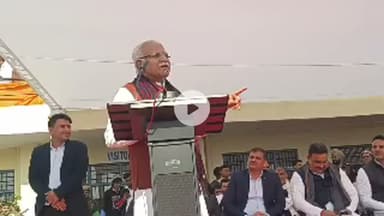 कैबिनेट मंत्री मनोहर लाल ने सिखाई अनोखी प्रतियोगिता@dainikjagruk