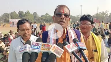 जगदलपुर: पेसा कानून दिवस पर लालबाग मैदान में विशाल जनसभा का आयोजन, सर्व आदिवासी समाज के अध्यक्ष राजाराम तोड़ेंम ने दी जानकारी