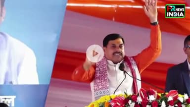 धार में पीपीपी मॉडल पर बनेगा देश का पहला मेडिकल कॉलेज: सीएम डॉ. मोहन यादव !!