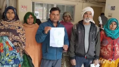 बांदा: मिरगहनी गांव के ग्रामीण पहुंचे कलेक्ट्रेट, कुछ लोगों पर सरकारी नाली का निर्माण न होने देने का आरोप लगाया