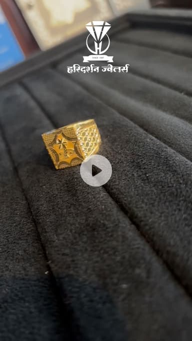 गोल्ड टेस्टिंग मशीन उपलब्ध है | 
हरिदर्शन ज्वेलर्स, गुप्ता कॉम्प्लेक्स, बडी बजरिया, बीना |