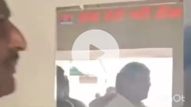 हापुड़: जनपद हापुड़ में तैनात रीट सेल प्रभारी निरीक्षक महेंद्र सिंह को मेरठ में ₹4 लाख की रिश्वत लेते गिरफ्तार किया गया