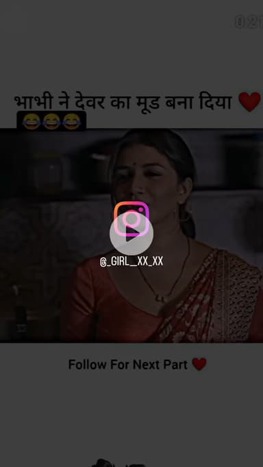 #ata mill sourai Mukesh