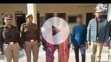 हमीरपुर: उमराहट गांव के निवासियों को पुलिस ने गिरफ्तार कर न्यायालय में पेश किया है