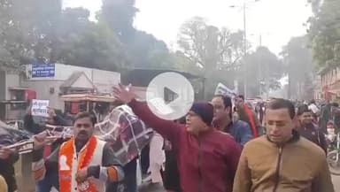 बांग्लादेश में हिंदुओं पर अत्याचार के खिलाफ प्रदर्शन, बांग्लादेश के पीएम का पुतला फूंका गया