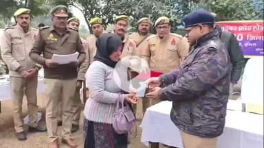 अमरोहा: अमरोहा पुलिस ने नए साल से पहले दिया तोहफा, 52 लाख कीमत के खोए फोन लौटाए