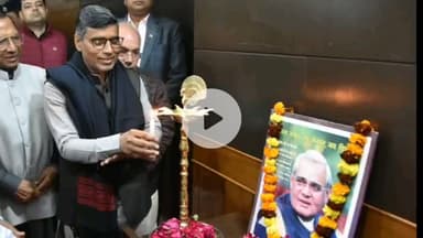 पानीपत: शिक्षा मंत्री महीपाल ढांडा ने सुशासन दिवस पर जिला सचिवालय में बतौर मुख्यातिथि शिरकत की