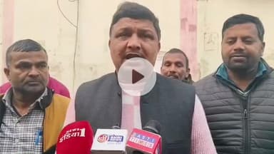 बस्ती: सफाई कर्मचारी संघ बस्ती के जिला कार्यकारिणी चुनाव पर नियमों के खिलाफ उठे सवाल