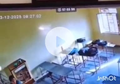 बारां: पलसावा गांव में पत्नी को स्कूल छोड़ने गए युवक का बदमाशों ने बंदूक की नोक पर किया अगवा, सीसीटीवी फुटेज आया सामने