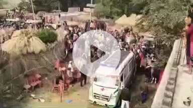 झाझा: बेंगलुरु में फैक्ट्री हादसे में युवक की मौत, दुहरपहड़ी गांव पहुंचा शव तो परिजनों व ग्रामीणों में मचा कोहराम