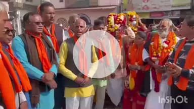 बारां: कलश यात्रा के साथ खाकी बाबा की बगीची में श्रीराम कथा ज्ञान यज्ञ का शुभारंभ हुआ