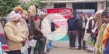 फतुहा: हनुमानचक गांव में पशुपालकों के लिए प्रशिक्षण व जागरूकता शिविर का आयोजन किया गया