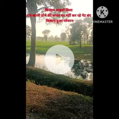 पीला डैम के नहीं किए गए गेट बंद खाली होने की कगार पर जल विभाग के जिल प्वाही